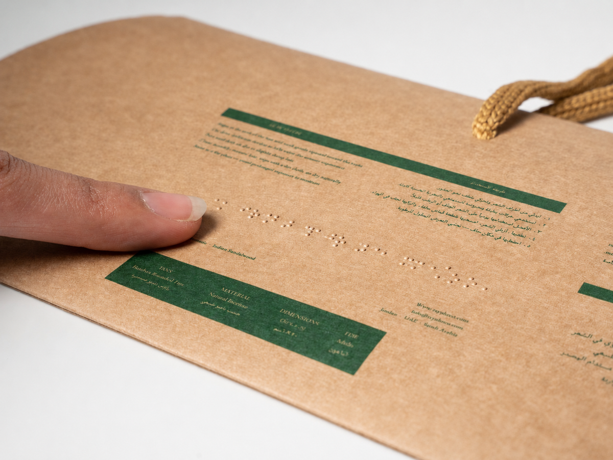 Rayaheco Braille Packaging 